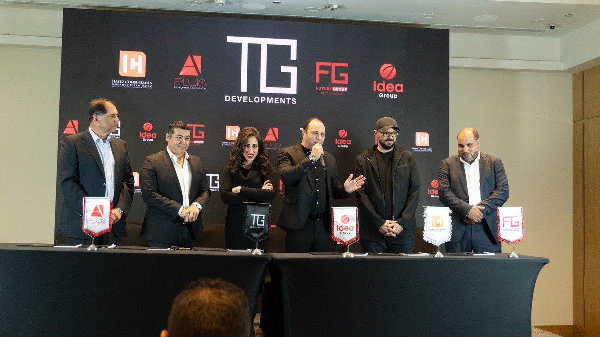 Press Conference