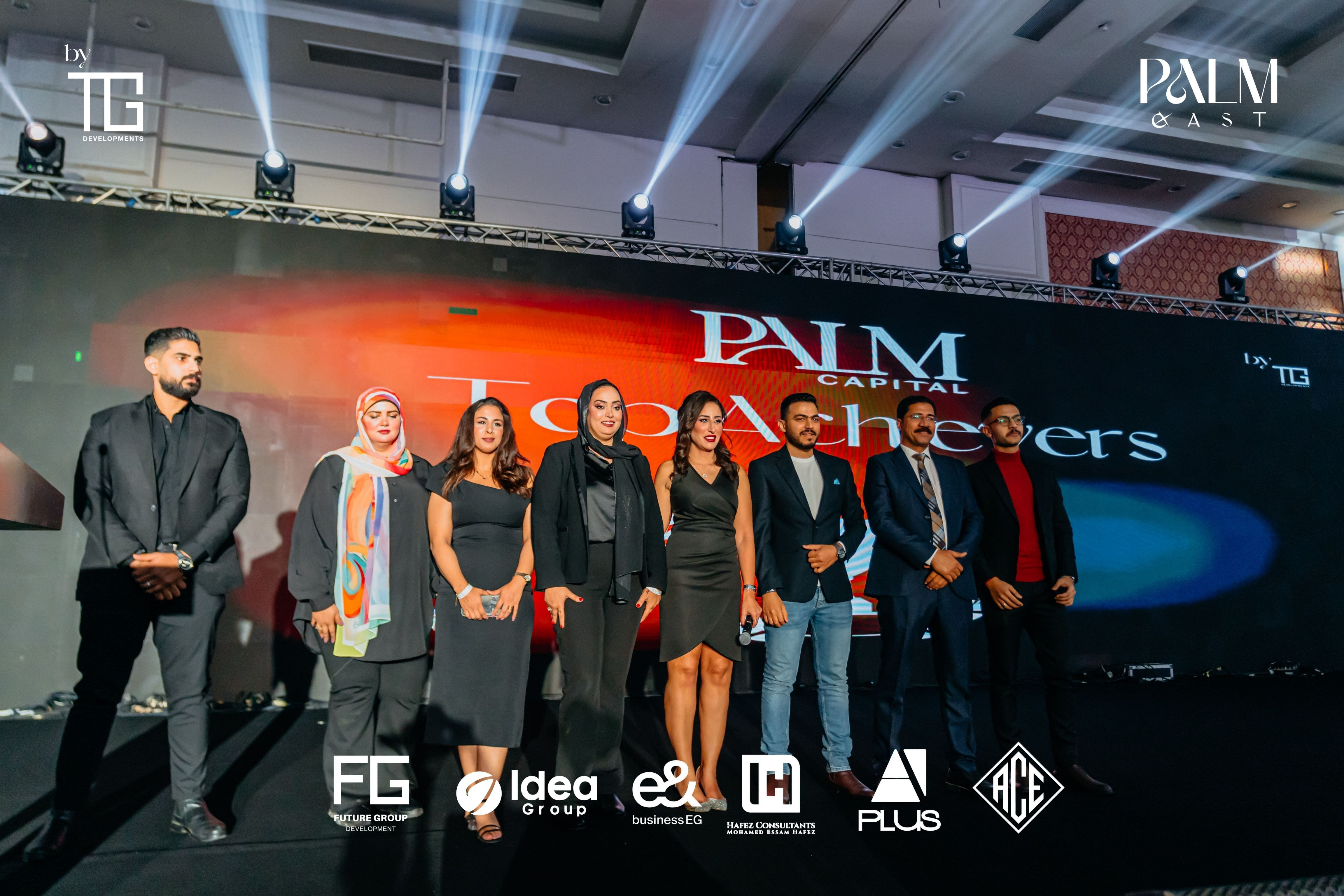 Launching Event